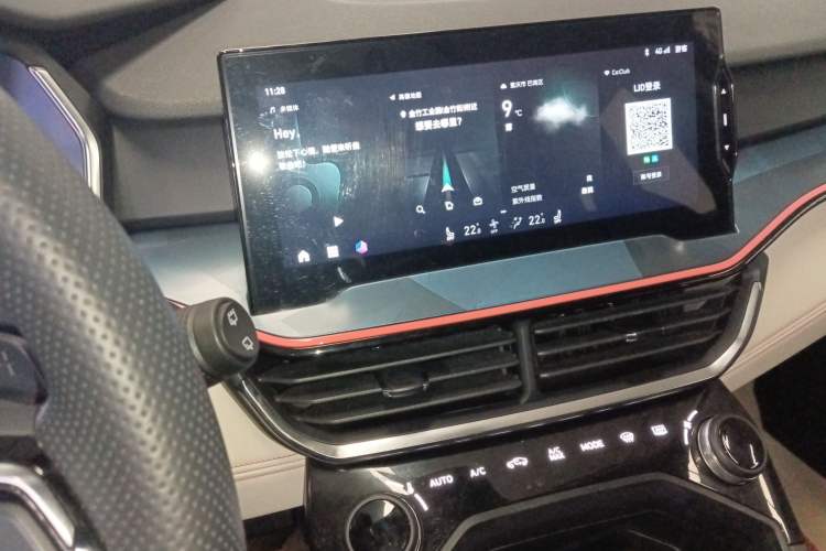 Used Lynk & Co 06 2020 1.5T YAO Halo