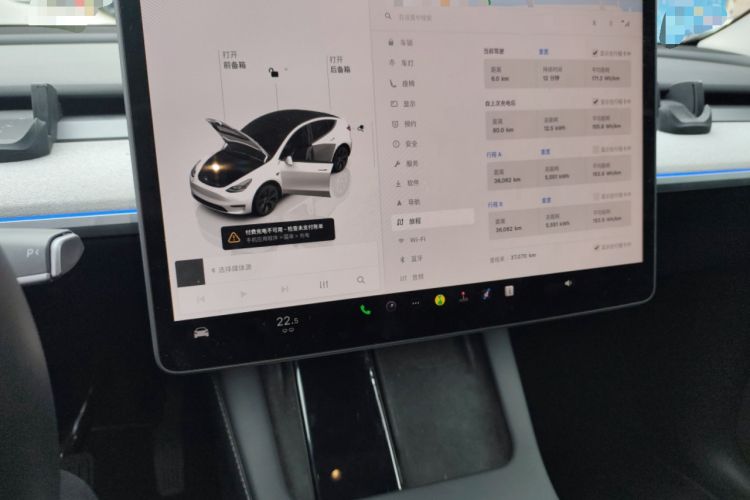 Used Tesla Model Y 2024 Rear-Wheel-Drive Version Instrument Cluster