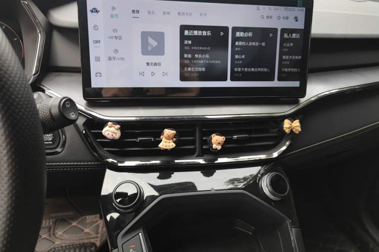 Used Lynk & Co 06 2023 Remix 1.5T Dynamic Halo
