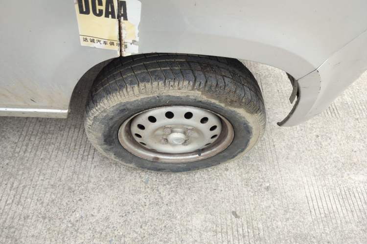 Used Wuling Zhiguang 2015 1.2L Practical LS-I Model