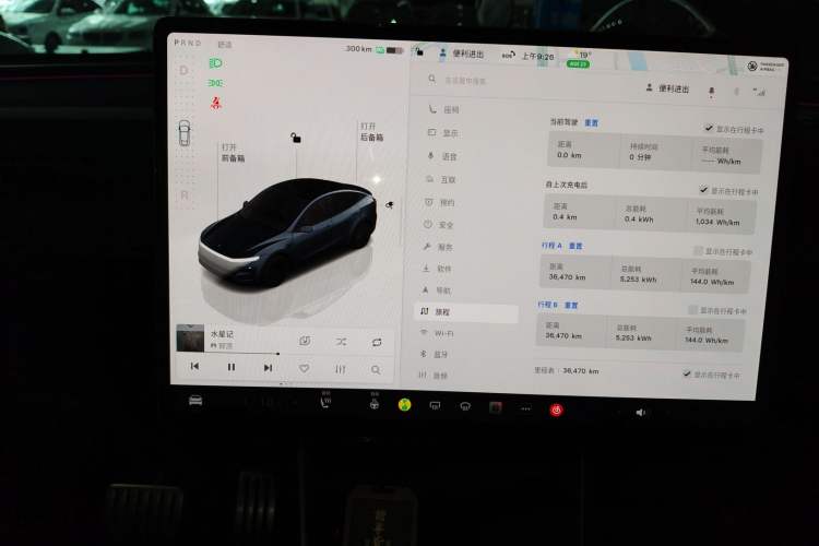 Used Tesla Model Y 2025 Long-Range All-Wheel Drive First Edition
