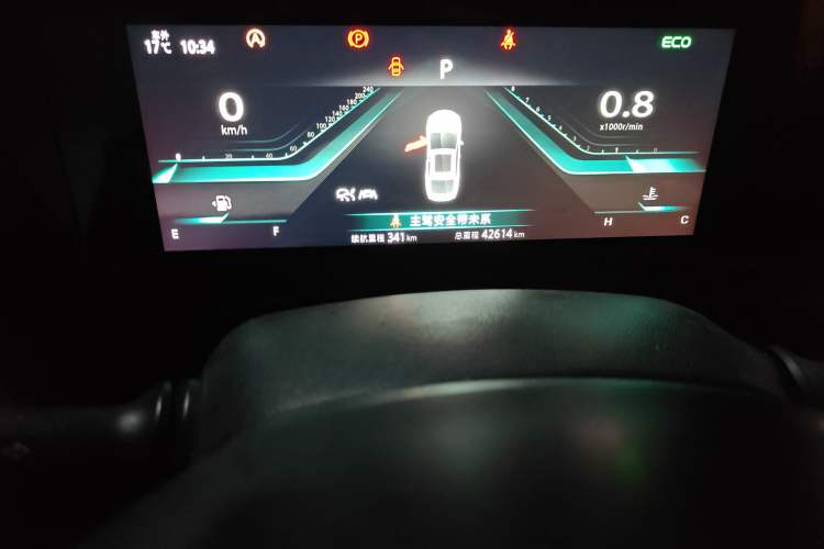 Used CHANGAN Eado 2021 PLUS Blue Whale NE 1.4T GDI DCT Flagship Model
