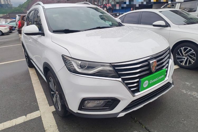 Used Roewe RX5 2020 20T Automatic 4G Connect Excellence Edition
