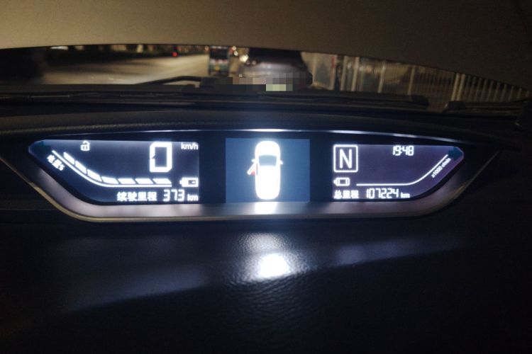 Used Yudo π1 2020 Pro Long-Distance Edition LePai Model