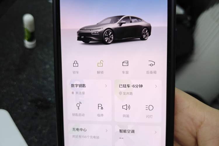 Used XPeng P7 2022 670N+ Interior 1