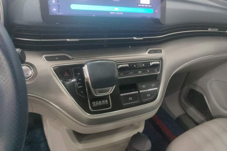 Used Roewe iMAX8 2021 400TGI Supreme Series Prestige Edition
