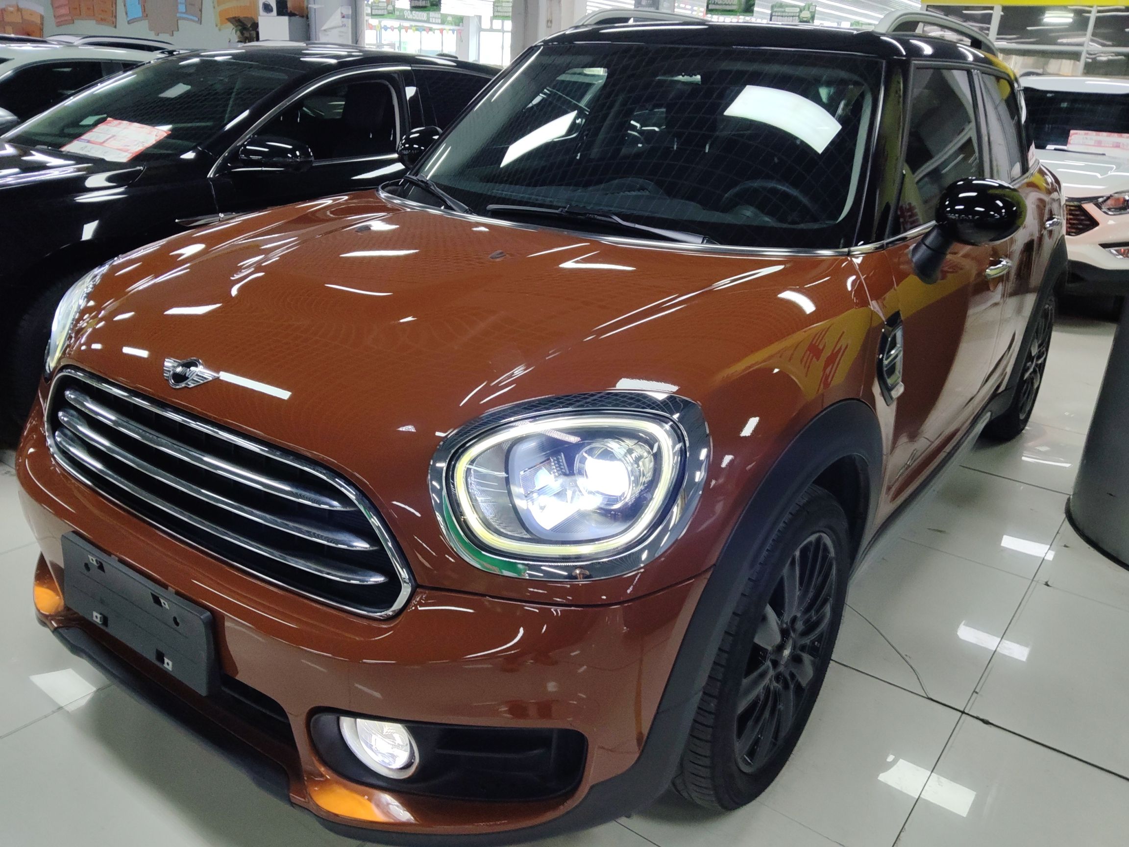 Parte inferior delantera