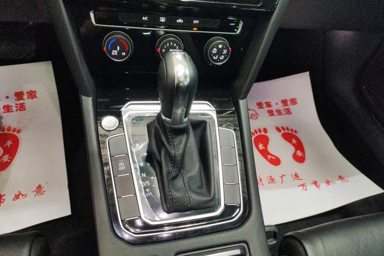 Used Volkswagen Magotan 2020 280TSI DSG Comfort Edition