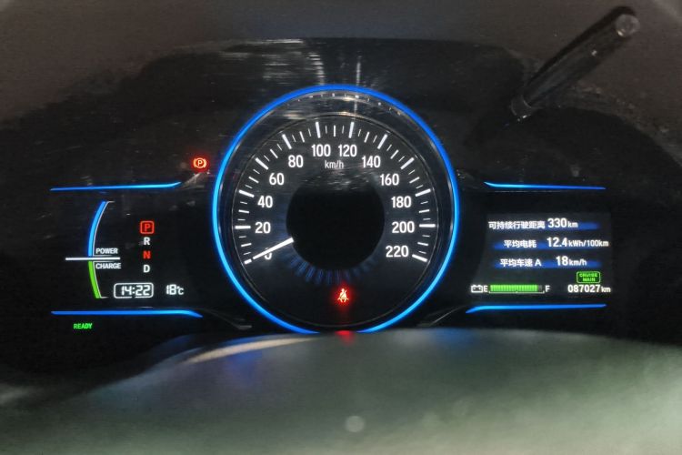 Used Everus VE-1 2020 Travel Edition

