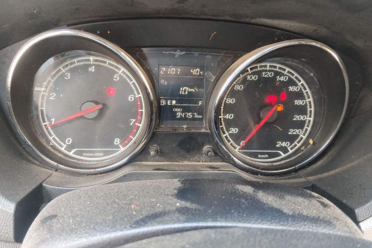 Used Bestune B30 2016 1.6L manual luxury version