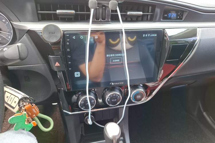 Used Toyota Corolla 2014 1.6L CVT GL
