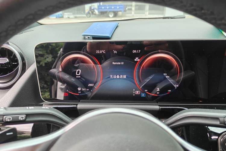 Used Mercedes-Benz B-Class 2020 B 180
