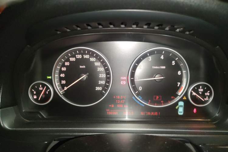 Used BMW 5 Series 2013 520Li Elegant Edition
