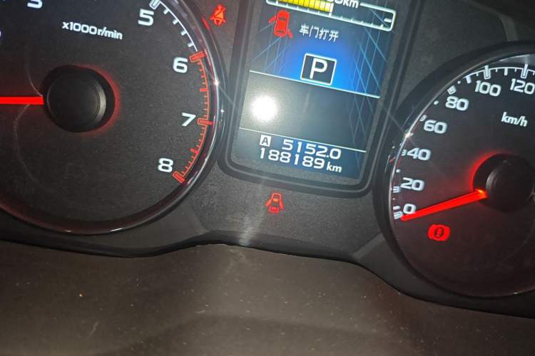 Used Subaru Outback 2012 2.5i Luxury Edition
