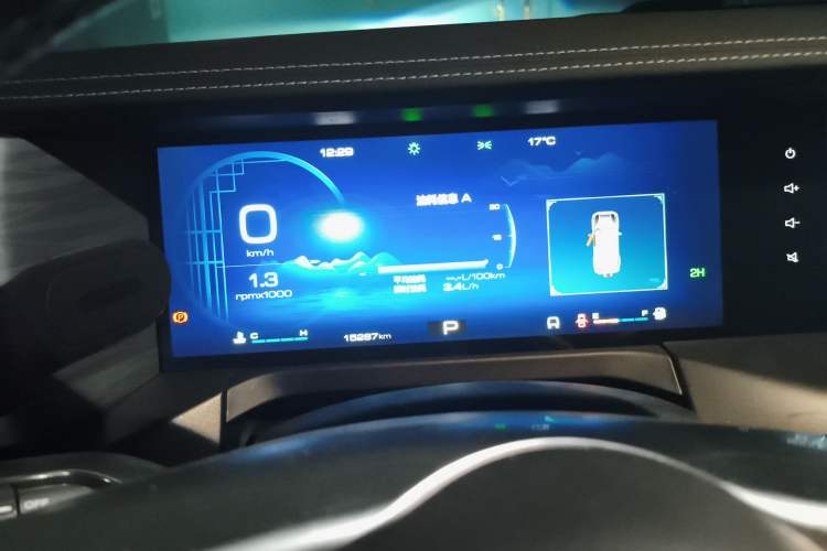 Used Tank 300 2024 2.0T Conqueror Instrument Cluster