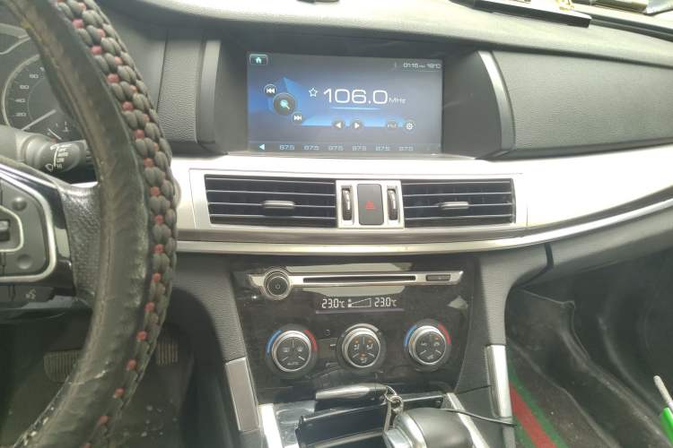 Used Haval H7 2016 Blue-Label H7 2.0T Automatic Luxury Model Audio And AC Panel