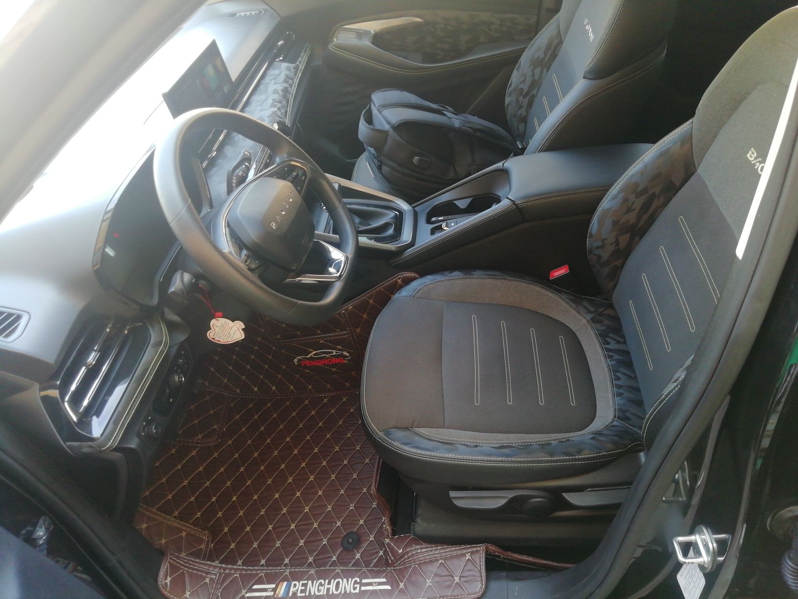 Переднее сиденье в автомобиле