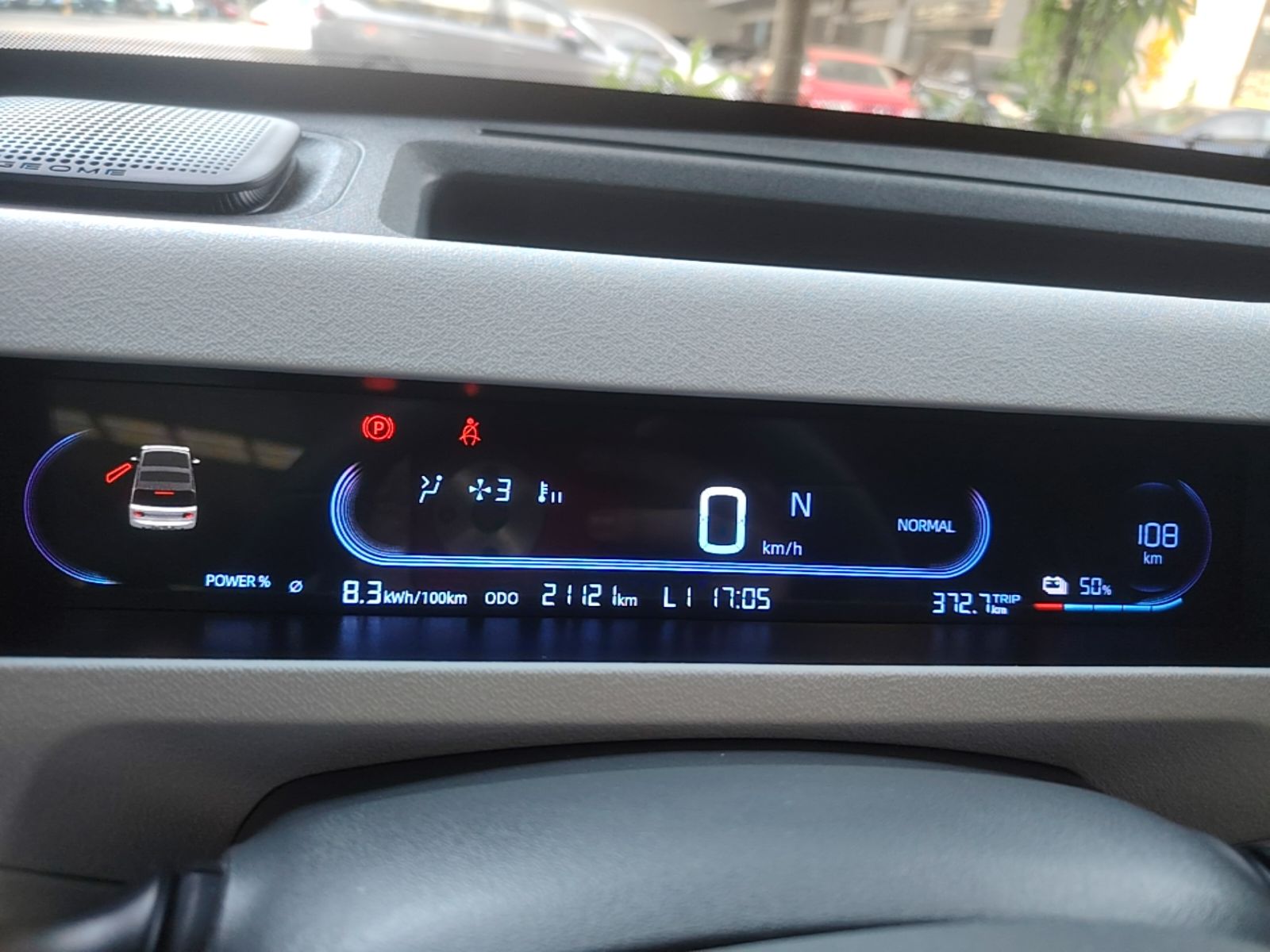 Geely Galaxy Panda 2024 200km Panda Rider — снимка 14
