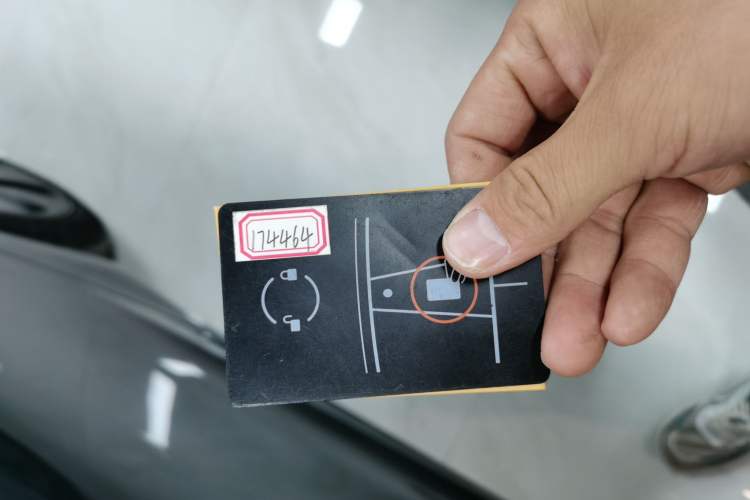 Used Tesla Model 3 2023 Rear-Wheel-Drive Version
