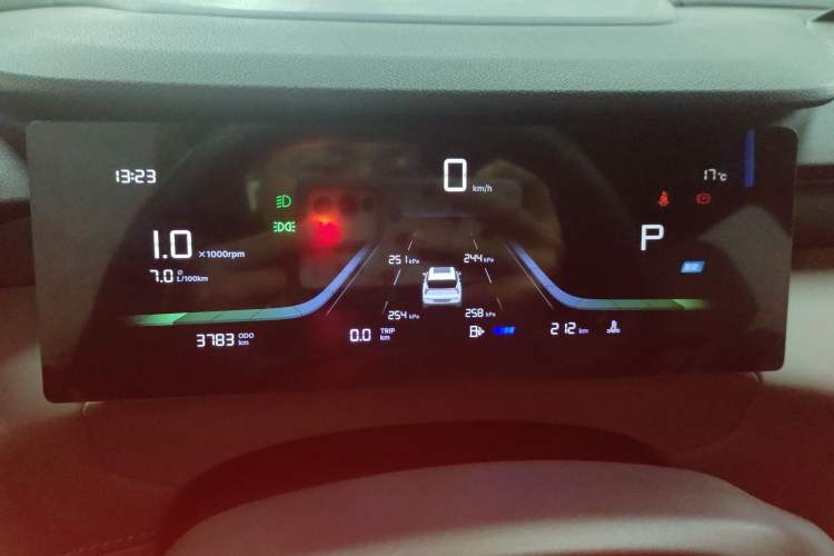 Used Geely Auto FX11 2025 4th Generation 1.5TD DCT – The Start
