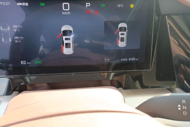 Used BYD Xia 2025 DM-i 1.5T 180km Excellence Model Odometer Close Up