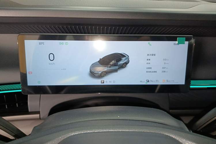 Used Lynk & Co 07 2024 EM-P 126 Long-Range Halo Instrument Cluster