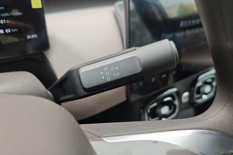 Used AION UT 2025 420 Smart Edition