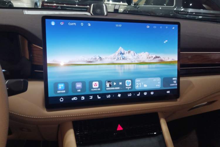 Used Hima AITO M7 2024 1.5T Intelligent Driving 4WD Max Edition 5 Seats
