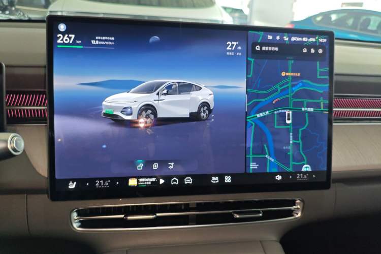 Used XPeng G6 2025 625 Long-Range Max Flagship Edition