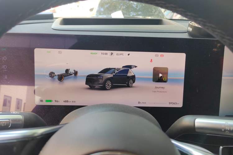 Used Hima AITO M9 2024 All-Electric Max Version 100 kWh 6-Seater Instrument Cluster