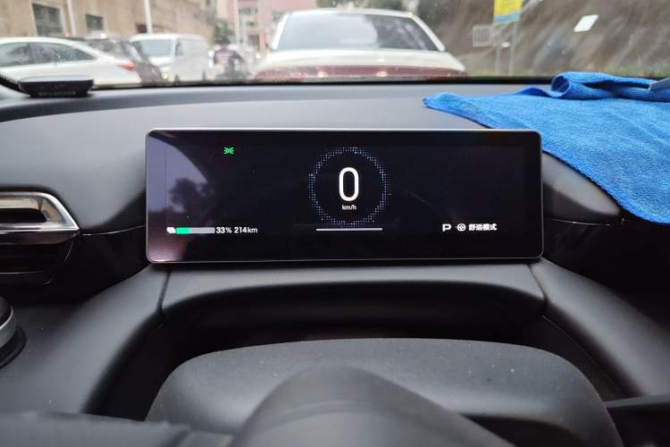 Used AION RT 2025 650 Zhijihao Edition
