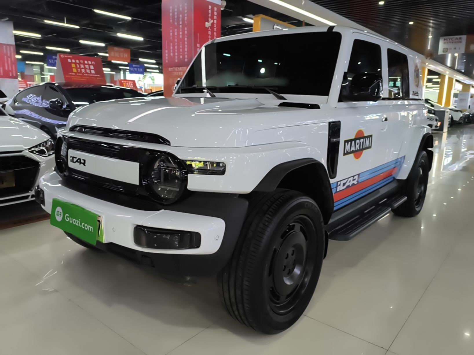 Under Front Bumper
