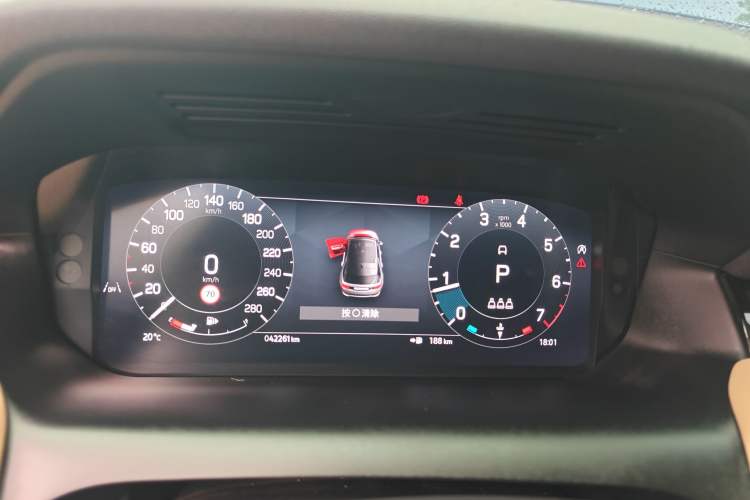 Used Land Rover Discovery Sport 2024 Performance Tech Edition Instrument Cluster