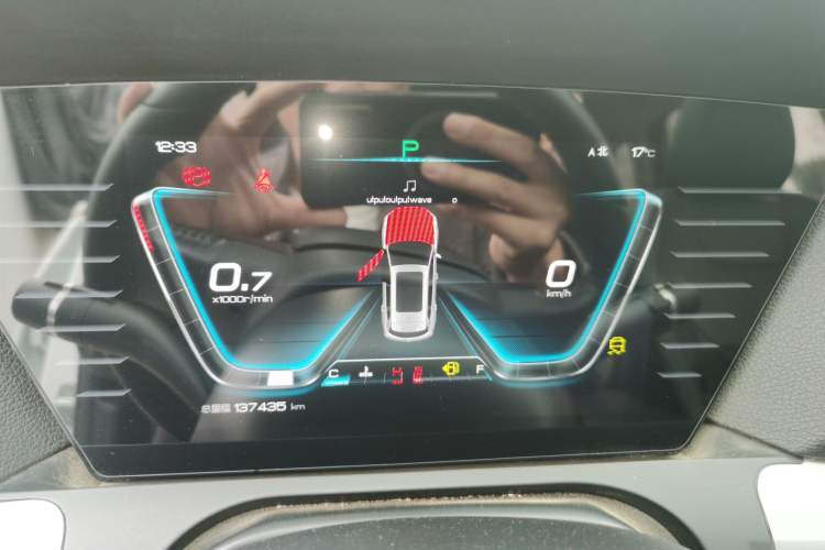 Used BYD Song Pro 2019 1.5T Automatic Elite Edition