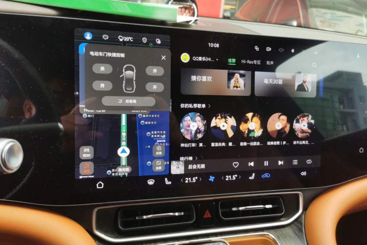 Used Hima AITO M9 2024 Range-Extended Ultra Version 42 kWh 6-Seater Model Audio And AC Panel