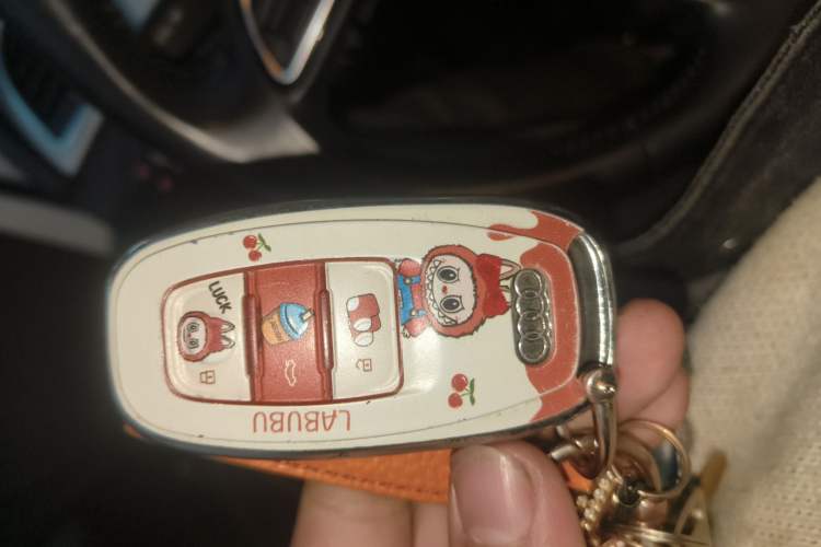 Used Audi A4L 2016 35 TFSI Collection Edition S line Comfort Model Vehicle Key