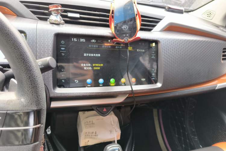 Used Geely Auto Vision X1 2017 1.3L Automatic Player Edition
