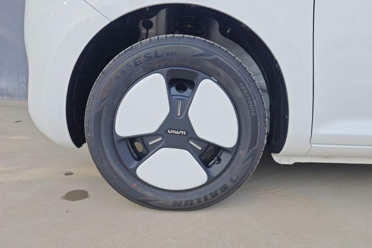 Used Changan Lumin 2025 205 km Xiangqin Version