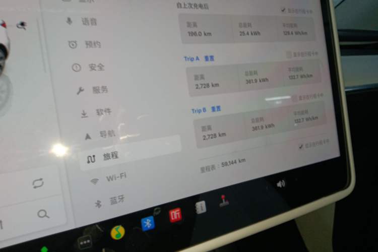 Used Tesla Model Y 2022 Revised Version Rear-Wheel Drive
