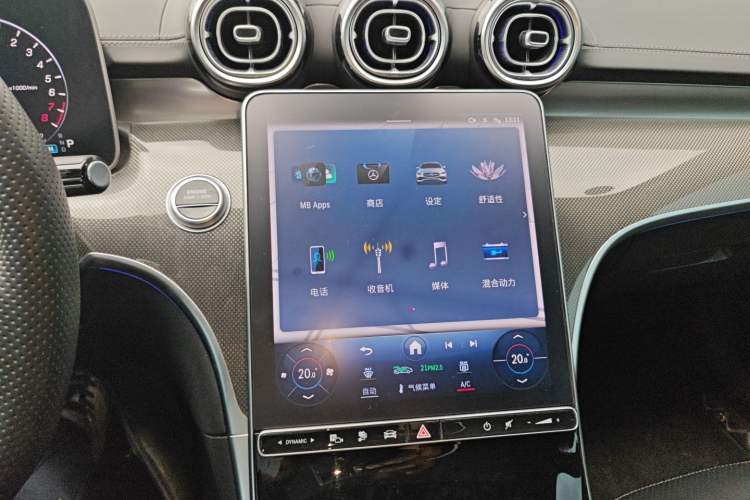 Used Mercedes-Benz C-Class New Energy 2023 C 350 eL Audio And AC Panel