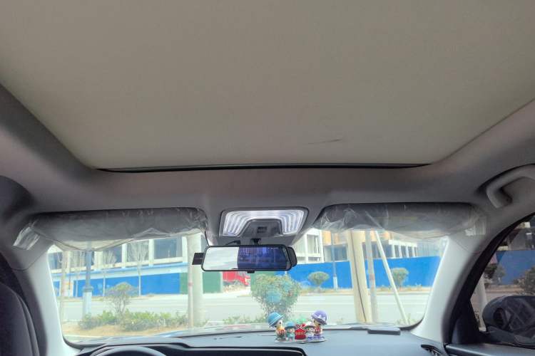 Used CHANGAN CS75 PLUS 2021 1.5T Automatic Prestige Model