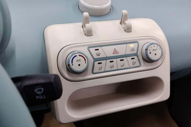 Used LINGBOX uni 2022 Mildly Sweet Edition