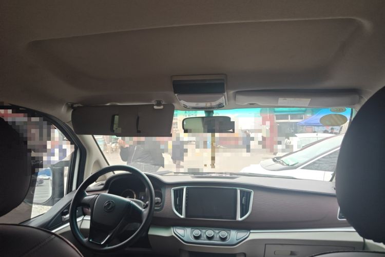 Used FORTHING Lingzhi 2018 M5L 2.0L 7-Seater Comfort Model