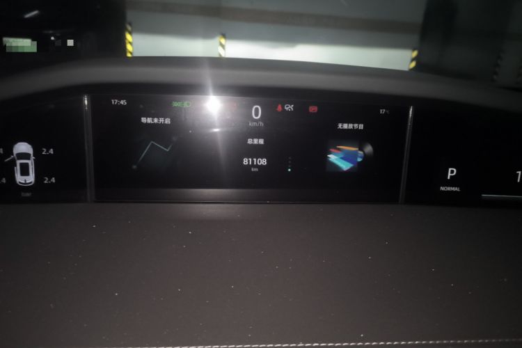 Used CHANGAN UNI-K 2021 2.0T Excellence Edition
