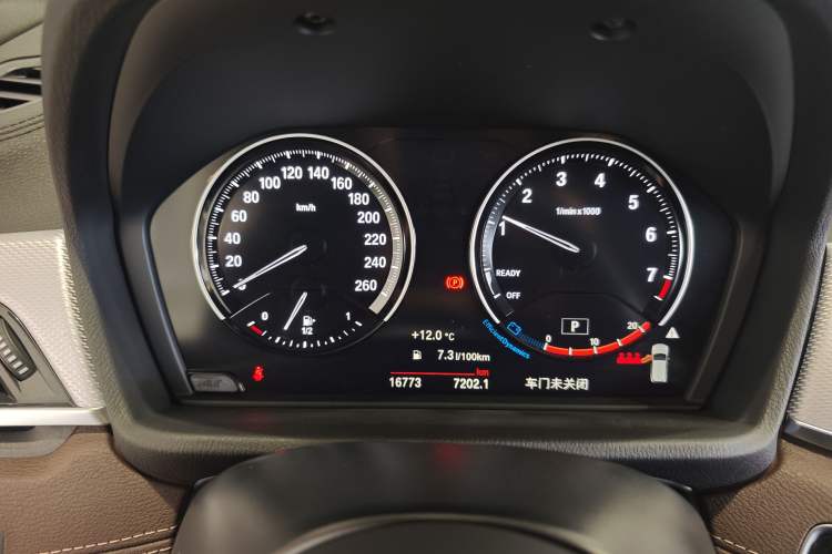 Used BMW X2 2021 sDrive25i Luxury Model with M Sport Package