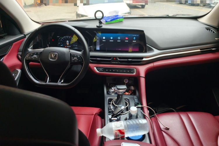 Used CHANGAN CS75 PLUS 2021 1.5T Automatic Luxury Version