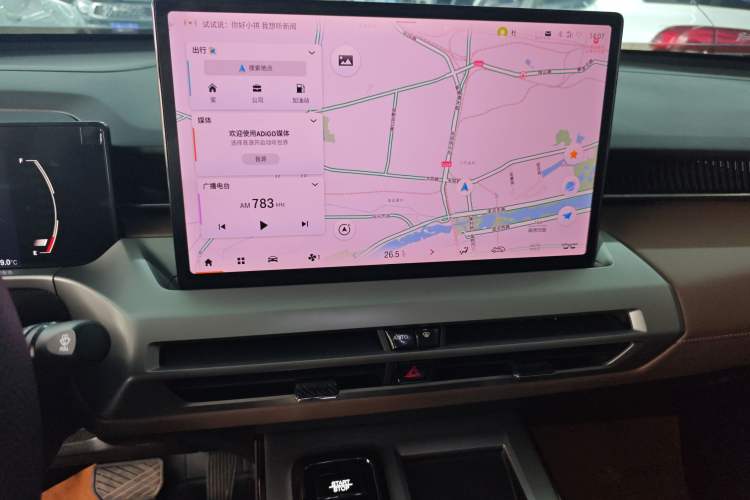 Used GAC Trumpchi GS4 2024 MAX 1.5T Flagship Edition Audio And AC Panel