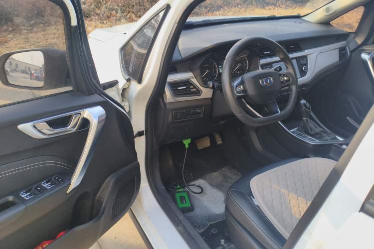 Used Geely Auto Vision X3 2020 1.5L CVT Elite Edition
