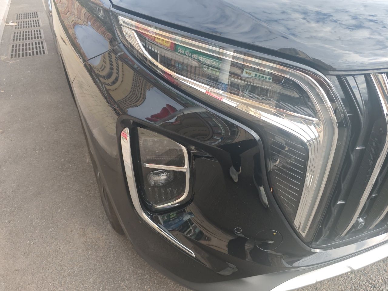 Hongqi HS7 PHEV 2024 2.0T PHEV Four-Wheel Drive Flagship Edition 6 Seats — снимка 7