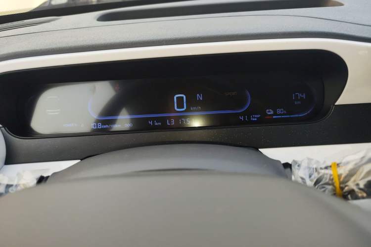 Used Geely Galaxy Panda 2025 210 km – Yuanqi Bear
